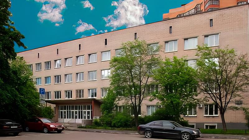 поликлиническое отделение №5