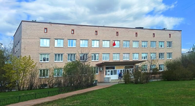 поликлиническое отделение №3